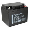 Akumulator Q-Batteries 12LS-45